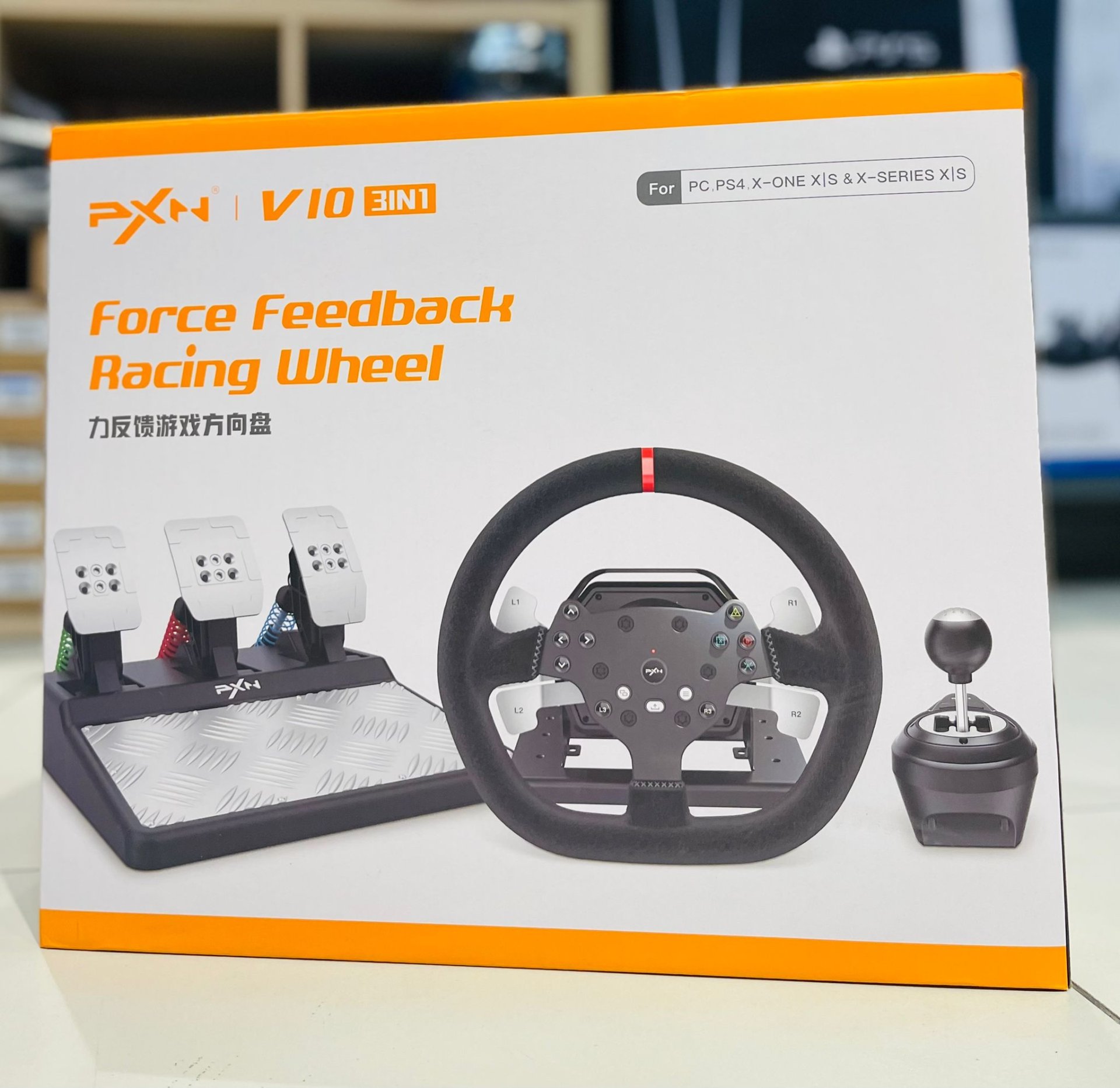 PXN V10 Game Racing Steering Wheel with Brake Pedal and Manual Shifter -  waelgames